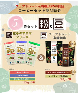 M[R[q[tFAg[hL@肨߃ZbgF/1200gb݂̃A} 200g×3ii600gjtFAg[hL@蓤300g×2ii600gj