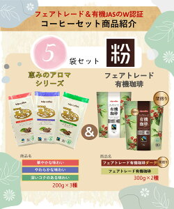 M[R[q[tFAg[hL@肨߃ZbgC1200gb݂̃A} 200g×3ii600gjtFAg[hL@蕲300g×2i(600gj