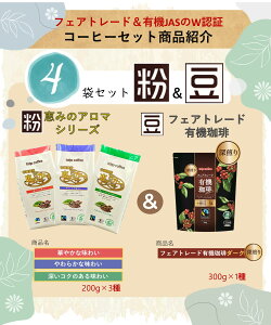 M[R[q[tFAg[hL@肨߃ZbgE/900gb݂̃A} 200g×3ii600gjtFAg[hL@_[N300g×1