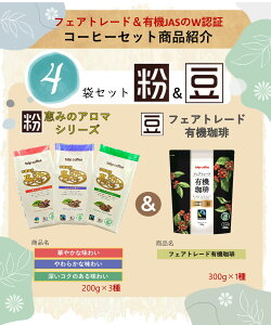 M[R[q[tFAg[hL@肨߃ZbgD/900gb݂̃A} 200g×3ii600gjtFAg[hL@蓤300g×1