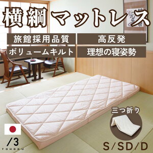 j}bgX  O܂}bgX rуLg ٍ̗p d O O܂ ܂肽 xbh}bgX xbh}bg E^ ~zc zc VO Z~_u _u 8c