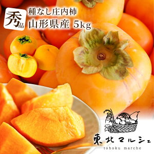 ` Gi 5kg R`Y 30`35  Ȃ` aς ɐHׂ ` R` a` j` Ƃ낯H Â Yn {  Â t[c ʕ H̖o Mt