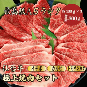 カルビ 肉 お取り寄せの人気商品 通販 価格比較 価格 Com