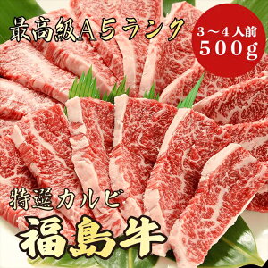 y Jr 500g A5N / ƒpzēɂ߁băoe΍bēZbgb јa ē BBQ Jr ~ uh  v[g