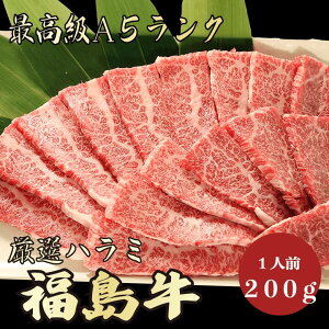 y n~ 200g A5N / ƒpzēɂ߁băoe΍bēZbgb јa ē BBQ n~ n~ Y A5N