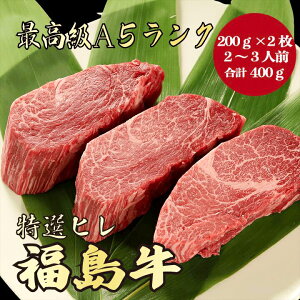 y q 400g A5N / MtgzMtgɂ߁bbjb q q јa qXe[L Xe[L Mtg a Əj wj AEj ̓ ̓