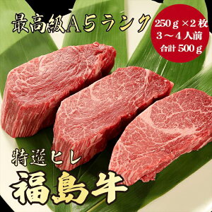 y q 500g A5N / MtgzMtgɂ߁b̓bab q q јa qXe[L Xe[L Mtg Əj wj AEj ̓