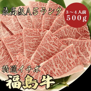 y C`{ 500g A5N / ƒpzbēɂ߁buh 񂹃Obјa  bNNn̂