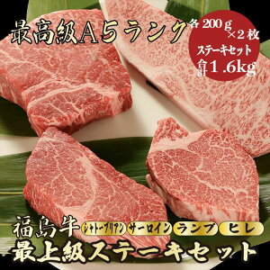 yΕE~Mtg  Xe[LZbg v1.6kg / Mtgzb㑚~ јa  bNNnÊ p j j