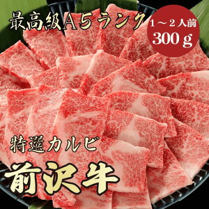 yO Jr 300g A5N / ƒpzbēɂ߁bēZbgbјa  bNNn̂