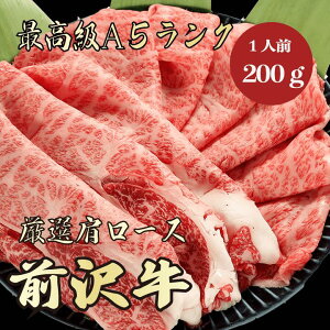 yO [X 200g A5N / ƒpzēɂ߁băoe΍bo[xL[bO јa Ă Ԃ  [X ~ Y 