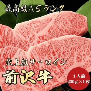 yO T[C 200g A5N / ƒpzbēɂ߁bēZbgbјa  bNNn̂