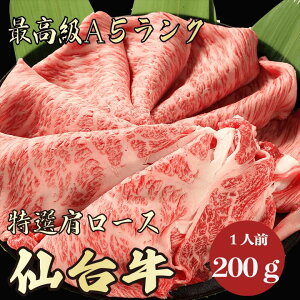 y䋍 [X 200g A5N / ƒpzbēɂ߁bēZbgbuh јa  bNNn̂