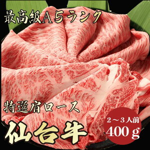 y䋍 [X 400g A5N / ƒpzbēɂ߁bēZbgbјa  b~̂