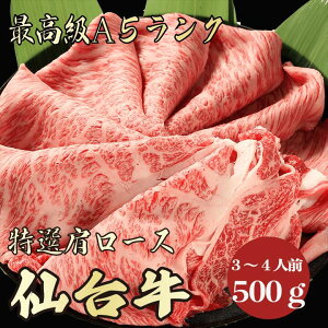 y䋍 [X 500g A5N / ƒpzēɂ߁bBBQbăoe΍b䋍 јa Ă Ԃ  [X ~ v[g