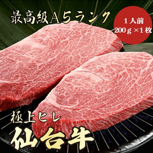 y䋍 qXe[L 200g A5N / MtgpzłMtgɂbboYjb䋍 q q qXe[L јa Xe[L Mtg J v[g j a 