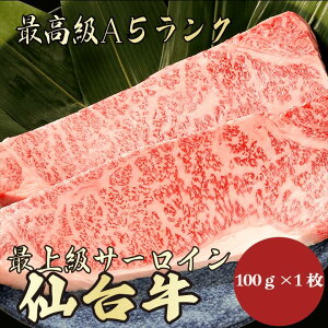 y䋍 T[C 100g A5N / ƒpzēɂ߁b͂bo[xL[b䋍 T[C јa T[CXe[L Xe[L Y ~ v`Mtg 