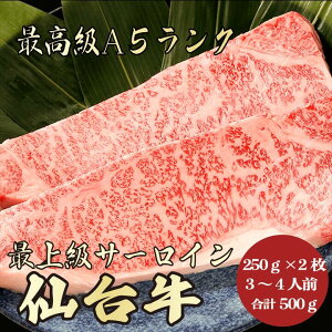 yΕE~Mtg 䋍 T[C 500g A5N / Mtgzbuh  b~̑蕨ɂ p j j