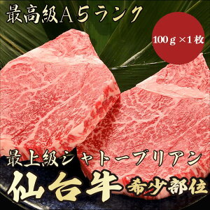 y䋍 Vg[uA 100g A5N / ƒpzēɂ߁bēZbgbBBQb䋍 Vg[uA јa Xe[L A5N j Əj wj LO 
