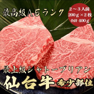 yΕE~Mtg 䋍 Vg[uA 400g A5N / MtgzbA5 јa  b~̑蕨ɂ p j j