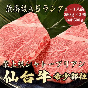 yΕE~Mtg 䋍 Vg[uA 500g A5N / Mtgzbuh  bNNn̑蕨ɍœK p j j