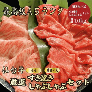 y䋍 Ă / ԂԃZbg v1kg / MtgzMtgɂ߁bbab( 500gC[X500g) 䋍 ĂZbg јa Ă Ԃ  Hה