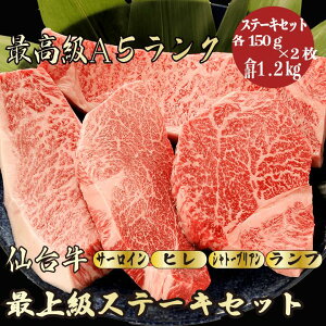 yΕE~Mtg 䋍 Xe[LZbg v1.2kg / Mtgzbјa  b~̑蕨ɂ p j j