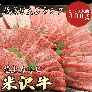 yđ Jr 400g A5N / ƒpzēɂ߁bo[xL[băoe΍bđ јa ē BBQ Jr ~ oYj Əj wj zj ފ
