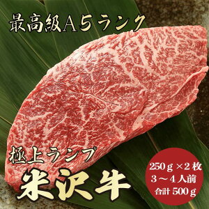 yΕE~Mtg đ v 500g A5N / Mtgpzbuh  bNNn̑蕨ɍœK p j j