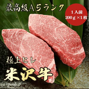 yΕE~Mtg đ q 200g A5N / Mtgpzbuh  b~̑蕨ɂ p j j