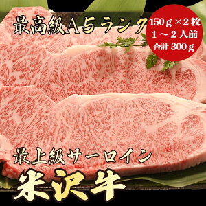 yΕE~Mtg đ T[C 300g A5N / Mtgpzbuh  b~̑蕨ɂ p j j