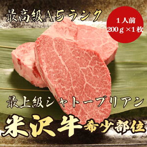 yđ Vg[uA 200g A5N / MtgpzłMtgɂbjbabđ Vg[uA јa Xe[L A5N  Mtg j ̓ 