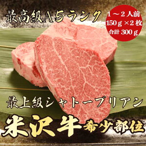 yđ Vg[uA 300g A5N / MtgzMtgɂ߁bb̓bđ Vg[uA јa Xe[L A5 Mtg j a ̓ 䒆