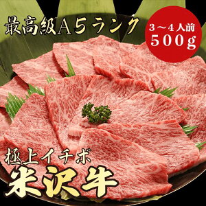 yđ C`{ 500g A5N / ƒpzbƑŊyޏēbēZbgbuh јa  b~̂