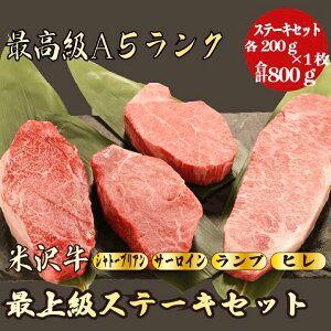 yΕE~Mtg đ Xe[LZbg v800g / Mtgzbјa  bNNn̑蕨ɍœK p j j