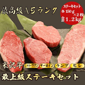 yΕE~Mtg đ Xe[LZbg v1.2kg / Mtgzb㑚~ јa  bNNn̑蕨ɍœK p j j