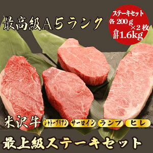 yΕE~Mtg đ Xe[LZbg v1.6kg / Mtgzbјa  bNNnÊ p j j