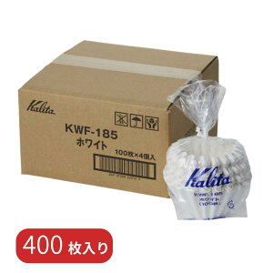Kalita(�J���^) �E�F�[�u�^�h���b�p�[185��p�t�B���^�[ KWF-185(100��×4����)