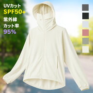ワークマン クールUVサンシェードパーカーEX＋ レディースクールUVサンシェードパーカーEX＋ パーカー UV…