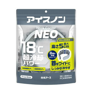 ���� �l�b�N�N�[���[NEO