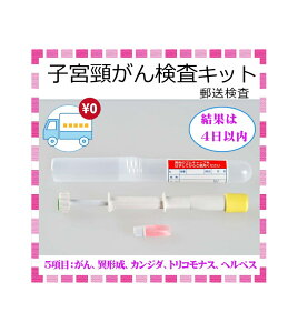 q{򂪂 Lbg iזEfj q{򂪂 Lbg p  f ȍ̎ X 