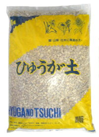 楽天市場 ボラ土の通販