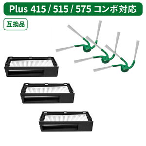 �����o Plus 415 515 575 �R���{�Ή� �t�B���^�[3�� �G�b�W�N���[�j���O�u���V3�� �����p6�_�Z�b�g 4860487 4860283�Ή� �݊��i�y30���ۏ؁z