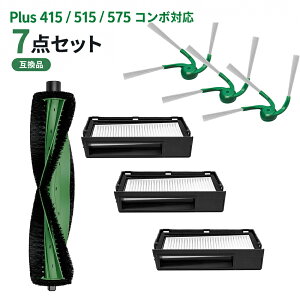�����o�p �����p�[�c�L�b�g 7�_�Z�b�g 4860682�Ή� Plus 415 / 515 / 575 �R���{ AutoWash�Ή� ���C���u���V �G�b�W�u���V �t�B���^�[ �݊��i�y30���ۏ؁z