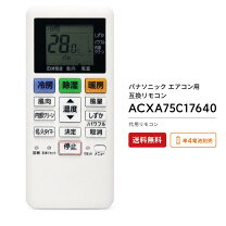 楽天市場】cs−220dfr（エアコン｜季節・空調家電）：家電の通販