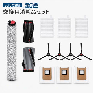 eufy Omni C28�Ή� �����p���Օi�Z�b�g 13�_���� ��]�u���V1�g �T�C�h�u���V4�� �t�B���^�[3�� ���[�����O���b�v1�{ �_�X�g�o�b�O3�� ���{�b�g�|���@�p �݊��i