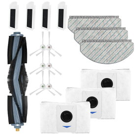 エコバックス T10 PLUS / T10 OMNI / T10 / X1 OMNI/ X1 TURBO / 用ロボット掃除機 消耗品 交換アクセサリーキット 紙パック/抗菌ゴミパック/ ダストバッグ3枚、抗菌機能付きフィルター4個、サイドブラシ3ペア メインブラシ1本 交換用モップ3枚 互換品 汎用品