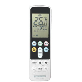 ダイキン エアコン リモコン 汎用 互換 家庭用 100V用 設定不要 らくらくリモコン 大きく見やすい液晶画面 夜間の操作に便利なバックライト機能付き 2000～2022年製対応機種 日本語取扱説明書付き for DAIKIN 代替エアコン リモコン 買い替え