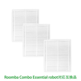 ルンバ コンボ Essential robot 交換用フィルター 互換 消耗品 ダストカットフィルター 3個 セット メンテナンス 備品 4837321に対応 互換品