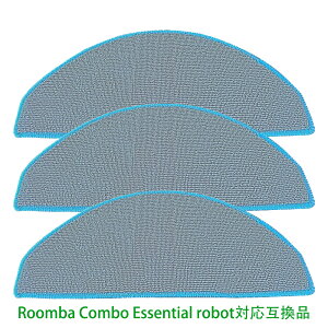 o R{ Essential robot p }CNt@Co[bvpbh 3 Zbg ݊ Օi eiX i 4837324ɑΉ ݊i